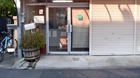 マリン薬局の入口