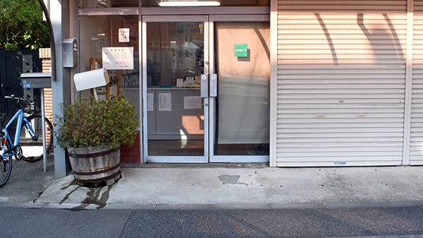 マリン薬局の入口