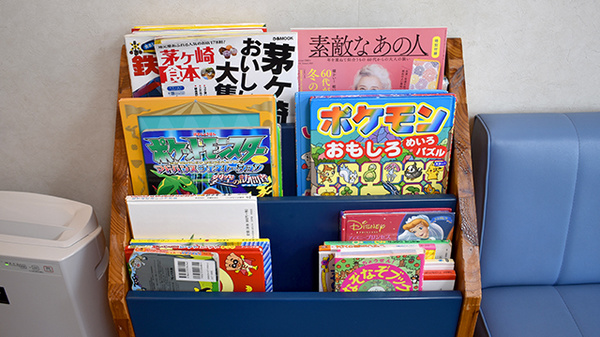 マリン薬局の書籍