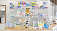 はるかぜ薬局茅ヶ崎東海岸店の一般医薬品