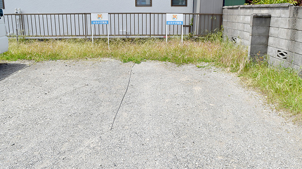 はるかぜ薬局茅ヶ崎東海岸店の駐車場