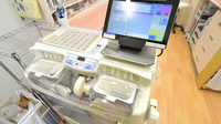 はるかぜ薬局茅ヶ崎旭が丘店の調剤器具