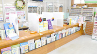 開成堂石渡薬局支店の受付/カウンター