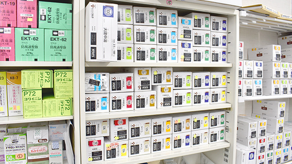 開成堂石渡薬局支店の漢方薬