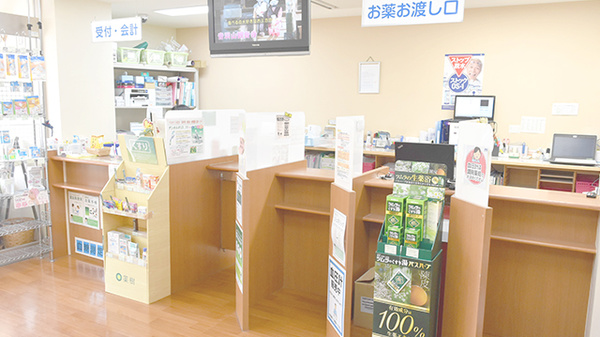 薬樹薬局　逗子の受付/カウンター