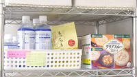 逗子調剤薬局の健康食品