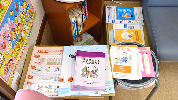 ヤマグチ薬局　南橋本店の冊子