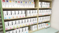 ヤマグチ薬局　南橋本店の漢方薬