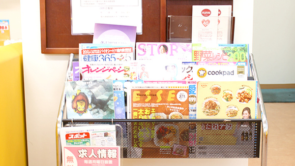 書籍
