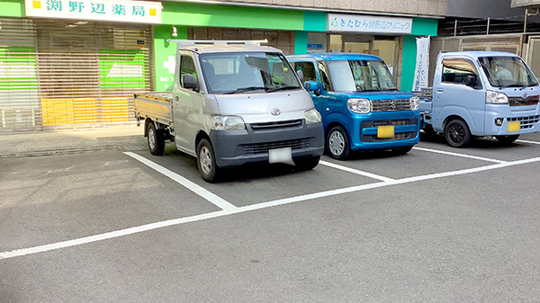 駐車場