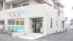 こぶちシティ薬局の外観