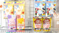 こぶちシティ薬局の雑貨品