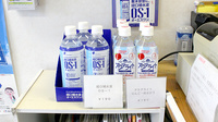 こぶちシティ薬局の飲食物