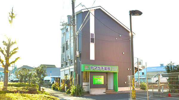 ヤマグチ薬局　橋本7丁目店の外観