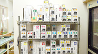 ヤマグチ薬局　橋本7丁目店の漢方薬