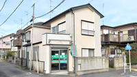 アレイ薬局の外観