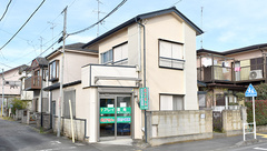 アレイ薬局の外観