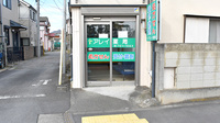 アレイ薬局の入口