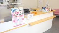 ヤマグチ薬局　東林間店の受付/カウンター