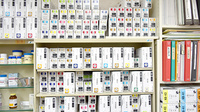 ヤマグチ薬局　橋本3丁目店の漢方薬
