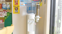 薬樹薬局　相模原のフリーサービス