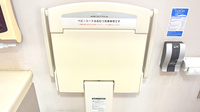 薬樹薬局　相模原のキッズ用設備