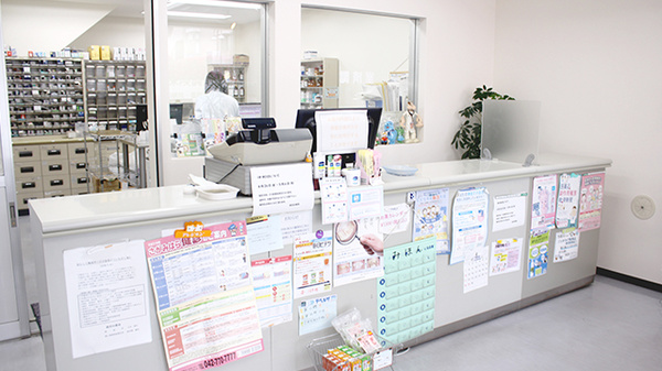 鹿沼台薬局の受付/カウンター