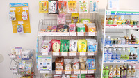 鹿沼台薬局の健康食品