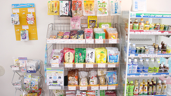 鹿沼台薬局の健康食品