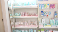 鹿沼台薬局の化粧品