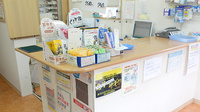ヤマグチ薬局　下溝店の受付/カウンター