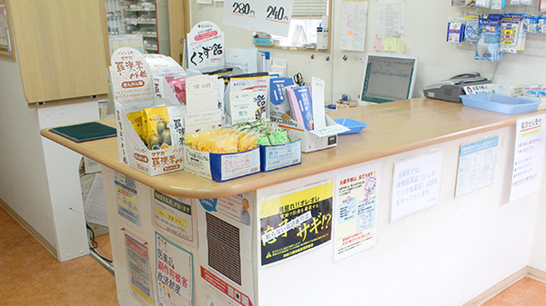 ヤマグチ薬局　下溝店の受付/カウンター