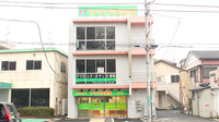ヤマグチ薬局　南台店の外観
