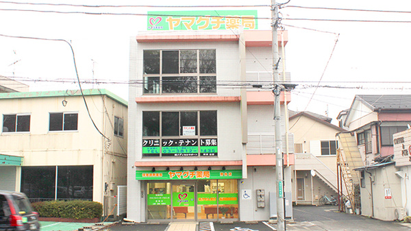 ヤマグチ薬局　南台店の外観