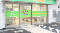 ヤマグチ薬局　南台店の入口