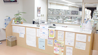 ヤマグチ薬局　南台店の受付/カウンター