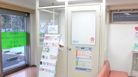 ヤマグチ薬局　南台店の感染予防待合スペース
