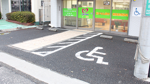 ヤマグチ薬局　南台店の駐車場