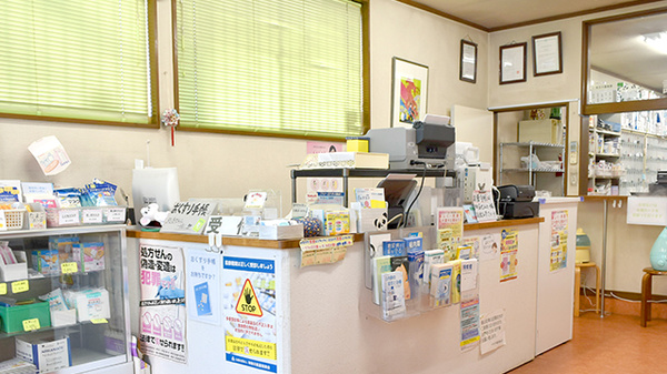ヤマグチ薬局　城山店の受付/カウンター