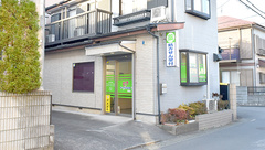 ヤマグチ薬局　原宿店の外観