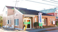 ヤマグチ薬局　下九沢店の外観