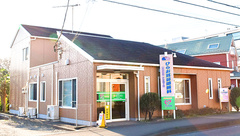 ヤマグチ薬局　下九沢店の外観