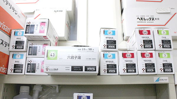 ヤマグチ薬局　東橋本２号店の漢方薬