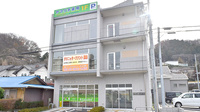ヤマグチ薬局　津久井中野店の外観
