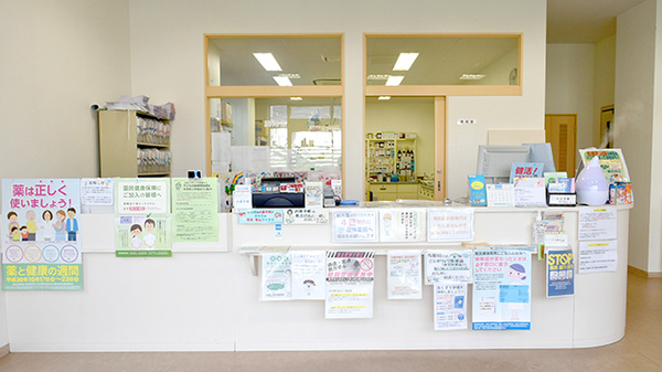 ヤマグチ薬局　津久井中野店の受付/カウンター