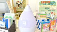 ヤマグチ薬局　津久井中野店の感染予防対策