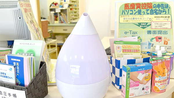 ヤマグチ薬局　津久井中野店の感染予防対策