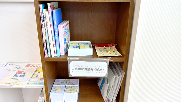 ヤマグチ薬局　津久井中野店のキッズ用品