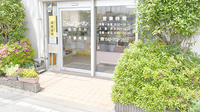 イムノファーマシー相模原薬局の入口