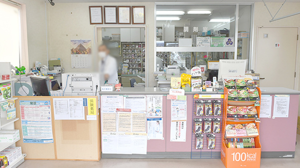 イムノファーマシー相模原薬局の受付/カウンター